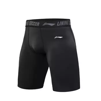 Li Ning ПОДКЛАДКА Мужские спортивные шорты, Серый