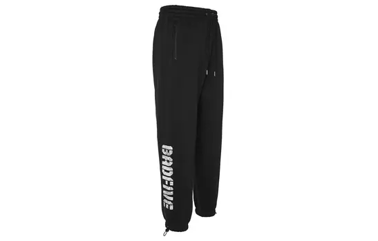 Li Ning ПОДКЛАДКА Мужские трикотажные спортивные штаны, Черный