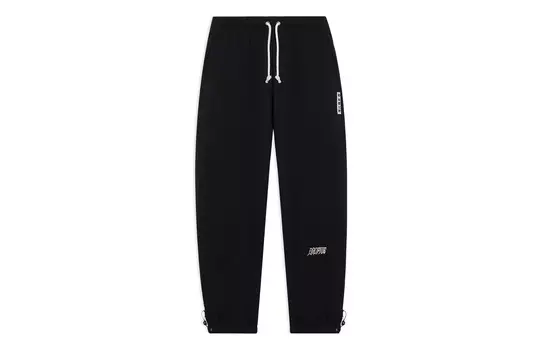 Li Ning ПОДКЛАДКА Мужские трикотажные спортивные штаны, Черный
