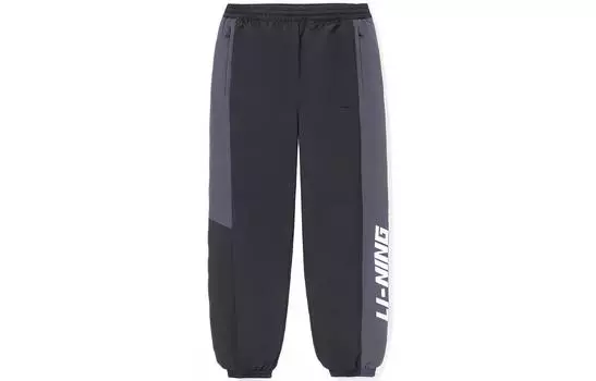 Li Ning ПОДКЛАДКА Мужские трикотажные спортивные штаны, Черный
