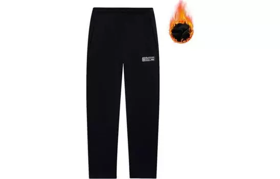 Li Ning ПОДКЛАДКА Мужские трикотажные спортивные штаны, Черный