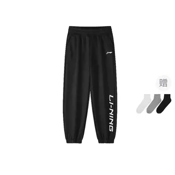 Li Ning ПОДКЛАДКА Мужские трикотажные спортивные штаны, Черный (в комплекте носки)