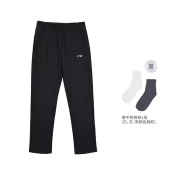 Li Ning ПОДКЛАДКА Мужские трикотажные спортивные штаны, Черный (в комплекте носки)