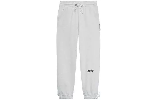 Li Ning ПОДКЛАДКА Мужские трикотажные спортивные штаны, Серый