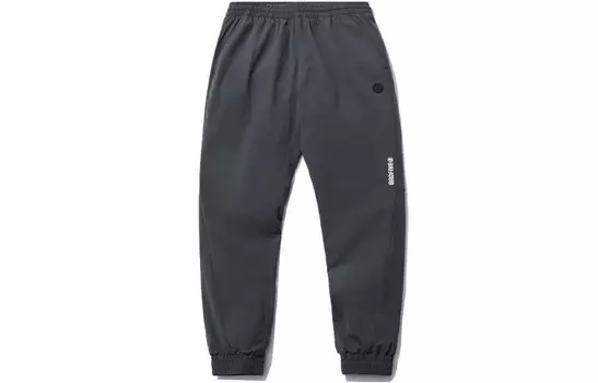Li Ning ПОДКЛАДКА Мужские трикотажные спортивные штаны, Серый
