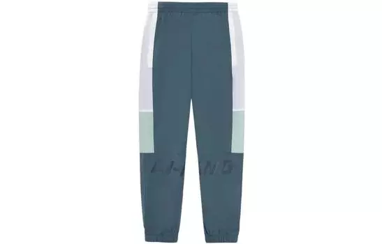 Li Ning ПОДКЛАДКА Мужские трикотажные спортивные штаны, Яичная скорлупа синий