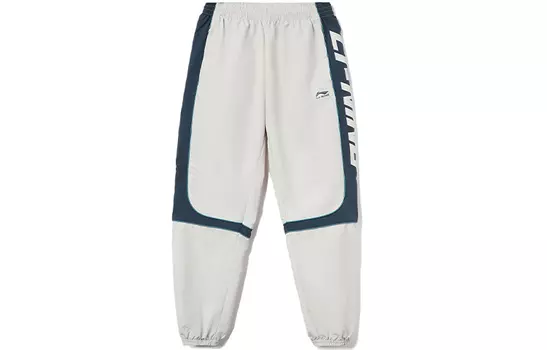 Li Ning ПОДКЛАДКА Мужские трикотажные спортивные штаны, Серый