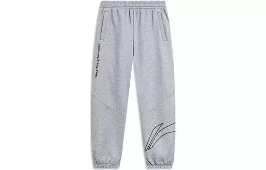 Li Ning ПОДКЛАДКА Мужские трикотажные спортивные штаны, Хизер Грей