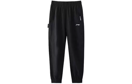 Li Ning ПОДКЛАДКА Мужские трикотажные спортивные штаны, Набор из 2 шт. (черный)
