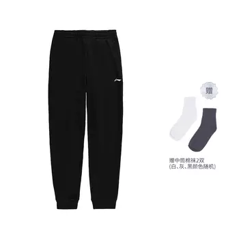Li Ning ПОДКЛАДКА Мужские трикотажные спортивные штаны, Черный (в комплекте носки)