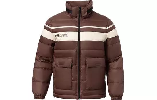 Li Ning ПОДКЛАДКА Мужской пуховик, Коричневый