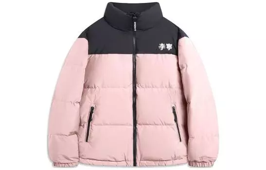 Li Ning ПОДКЛАДКА Пуховик унисекс, Розовый