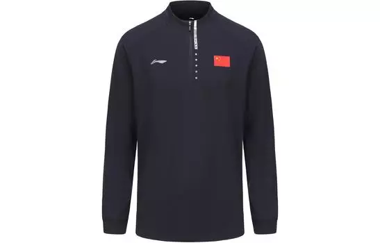 Li Ning ПОДКЛАДКА Рубашка-поло унисекс, Темно-синий