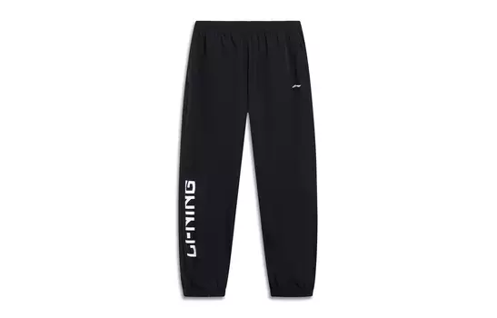 Li Ning ПОДКЛАДКА Женские трикотажные спортивные штаны, Черный