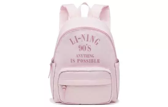 Li Ning ПОДКЛАДКА Женский рюкзак Sports Life Collection, Порошок примулы