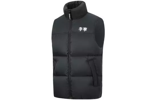 Li Ning ПОДКЛАДКА Жилет унисекс, Черный