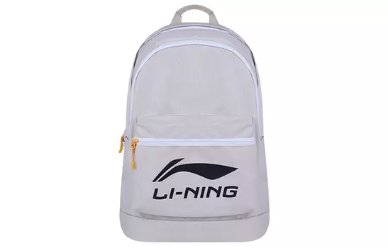 Li Ning Рюкзак унисекс с подкладкой, Бежевый
