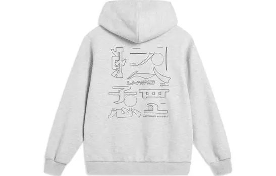 Li Ning Толстовка унисекс с подкладкой, Серый