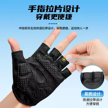 Li Ning Велосипедные солнцезащитные перчатки Ice Silk Driving Anti-UV Мужские и женские летние тонкие нескользящие перчатки с сенсорным экраном для рыбалки на открытом воздухе Li-Ning