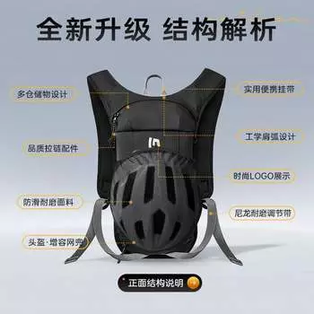 Li Ning Велосипедный рюкзак для отдыха на открытом воздухе Сумка для альпинизма Мужские и женские походы Дышащий рюкзак Альпинизм Спортивная дорожная сумка Водоотталкивающая Li-Ning