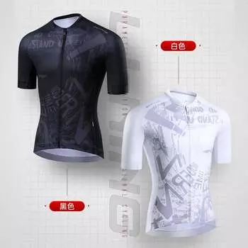 Велосипедное джерси унисекс Li Ning летняя с короткими рукавами из дышащего материала, черный/белый