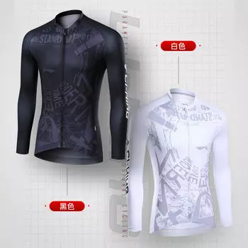 Li Ning велосипедная одежда для мужчин и женщин, летняя одежда для горных дорог с длинными рукавами, впитывающая пот, дышащая, быстросохнущая верхняя одежда для велоспорта Li-Ning