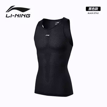 Велосипедная майка унисекс Li Ning летняя впитывающая пот быстросохнущая, черный