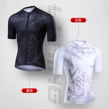 Велосипедное джерси унисекс Li Ning летнее с короткими рукавами быстросохнущее, белый/черный