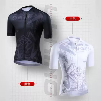 Велосипедное джерси унисекс Li Ning летнее с короткими рукавами влаговпитывающее, белый/черный