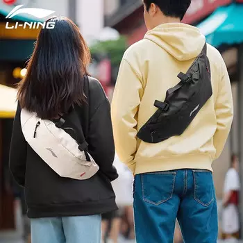 Li Ning велосипедная передняя сумка через плечо, мужская пригородная сумка через плечо, сумка через плечо большой вместимости, сумка-мессенджер для инструментов Li-Ning