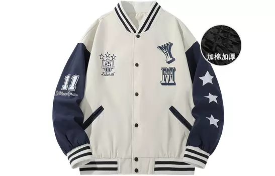 Liberal Youth Ministry Бейсбольная куртка унисекс «Либеральное молодежное министерство», Светлый хаки (утолщенный вариант из хлопка)