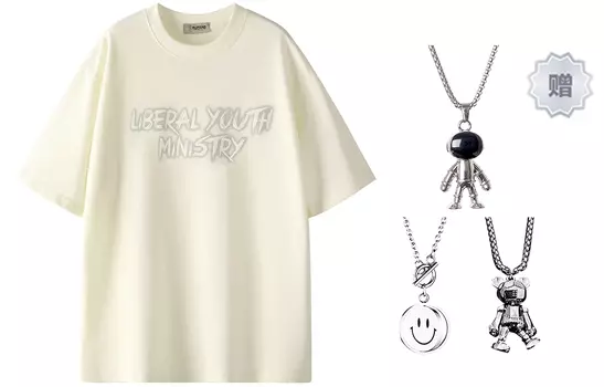 Liberal Youth Ministry Футболка унисекс «Либеральное молодежное служение», Черный (в комплекте с ожерельем)