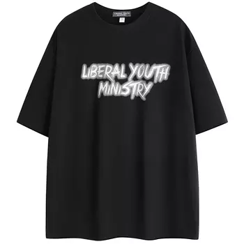 Liberal Youth Ministry Футболка унисекс «Либеральное молодежное служение», Небесно-голубой (бесплатное ожерелье)