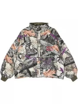 Liberal Youth Ministry пуховик с абстрактным принтом, зеленый