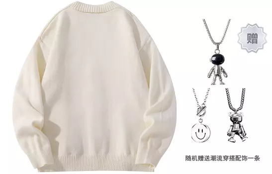 Liberal Youth Ministry Трикотаж унисекс «Либеральное молодежное служение», Белый абрикос