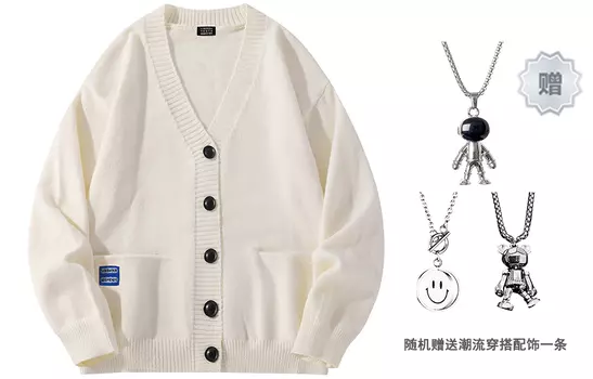 Liberal Youth Ministry Трикотаж унисекс «Либеральное молодежное служение», Верблюжий