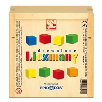 Лицманские образовательные блоки Epideixis