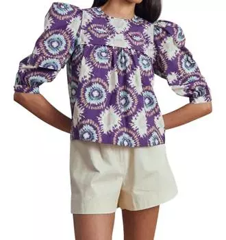 Лидия Топ в Лондон Дождь HUNTER BELL, цвет london rain