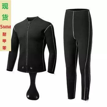 LIEYU гидрокостюм сплит мужской профессиональный глубокий дайвинг открытый теплый гидрокостюм с длинными рукавами (черный сплит костюм S)
