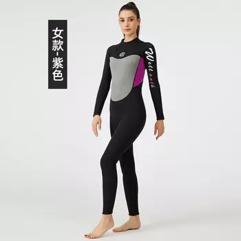 Lieyu (LIEYU) Vipas утолщенный морозостойкий цельный гидрокостюм для женщин и мужчин, гидрокостюм для зимнего плавания (фиолетовая сторона - женский 2XL)