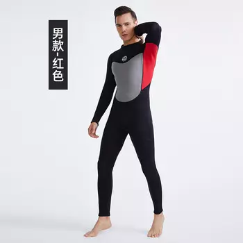 Lieyu (ЛИЭЮ) Vipas утолщенный морозостойкий цельный гидрокостюм для женщин и мужчин гидрокостюм для зимнего плавания (красный сбоку - мужской размер М)