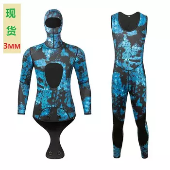 LIEYU открытый камуфляжный теплый гидрокостюм с капюшоном для фридайвинга для мужчин (голубой океан XXXL)