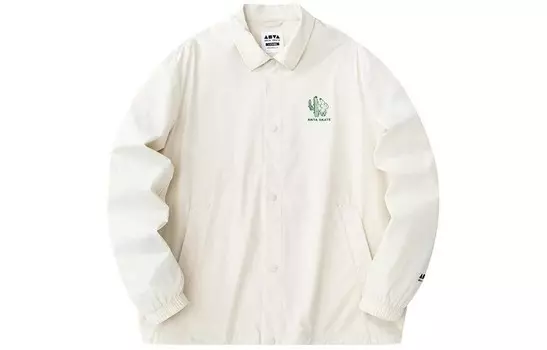 Life Collection Куртка унисекс бежевая Anta, бежевый