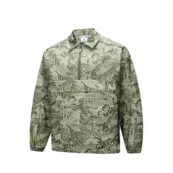 Life Collection Куртка унисекс лесной зеленый Anta