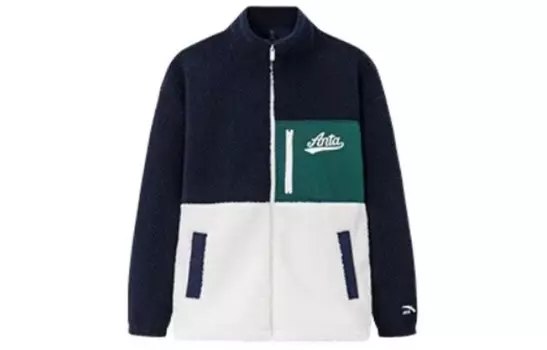 Life Collection Куртка унисекс темно-синяя Anta, темно-синий