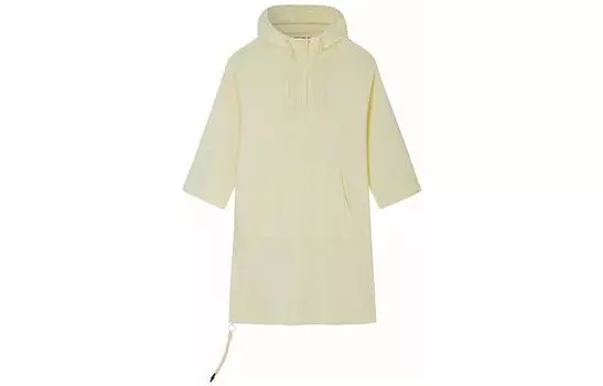 Life Collection Платье-комбинация женское бананово-желтое Anta
