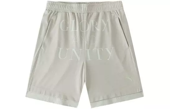 Life Collection Повседневные шорты мужские Mushroom Ash Anta, цвет Mushroom ash