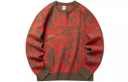 Life Collection свитер мужской красно-коричневый Anta, коричневый