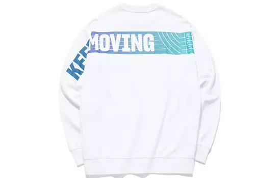 Life Collection Толстовка мужская белая Anta, белый
