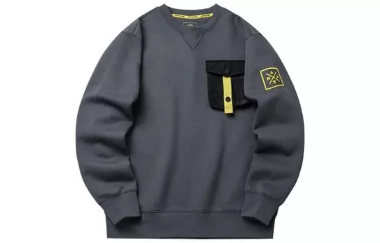 Life Collection Толстовка мужская серая Anta, серый